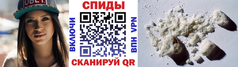 Amphetamine VHQ Купить закладки Краснотурьинск