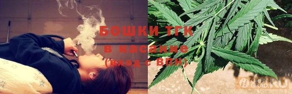 кристаллы Кодинск