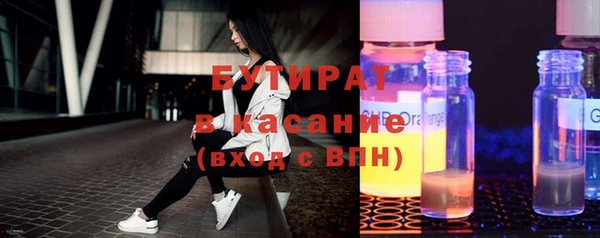 винт Козловка