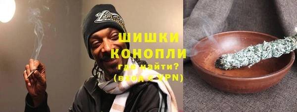 кристаллы Кодинск