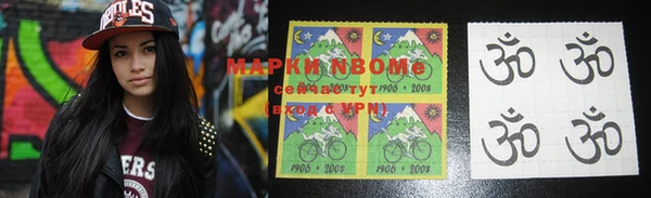 винт Козловка