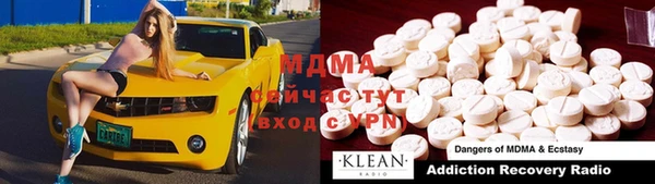 винт Козловка