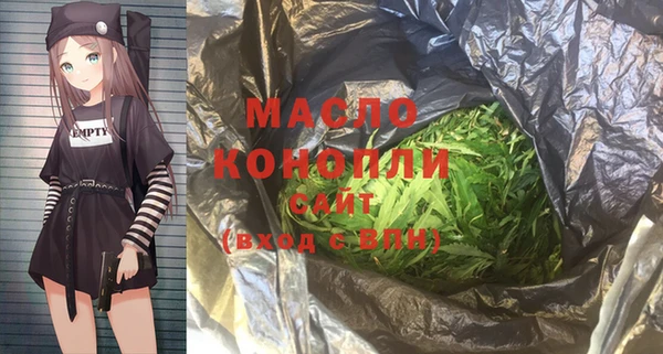 кристаллы Кодинск