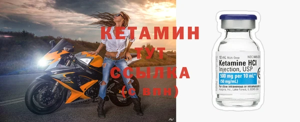 винт Козловка