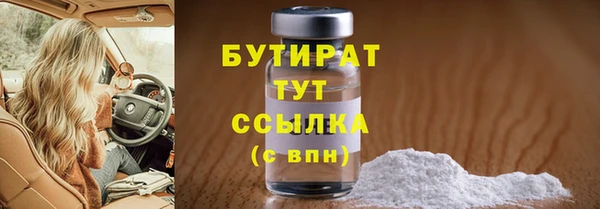 винт Козловка