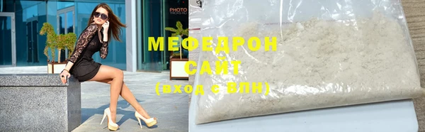 винт Козловка