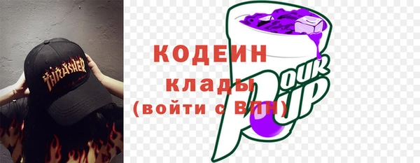 винт Козловка