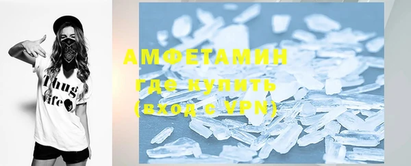 винт Козловка
