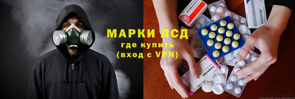 ALPHA-PVP Козельск