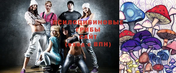 кристаллы Кодинск