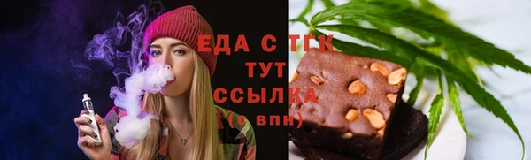 кристаллы Кодинск