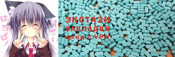 ALPHA-PVP Козельск
