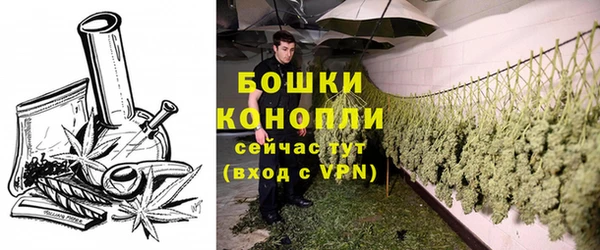 ALPHA-PVP Козельск