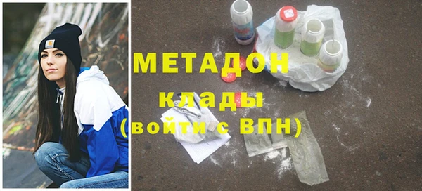 ALPHA-PVP Козельск