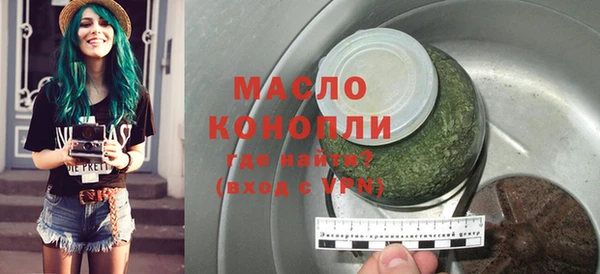 винт Козловка