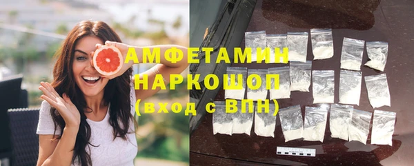 винт Козловка