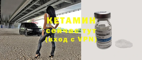 кристаллы Кодинск