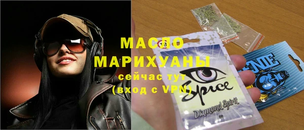винт Козловка